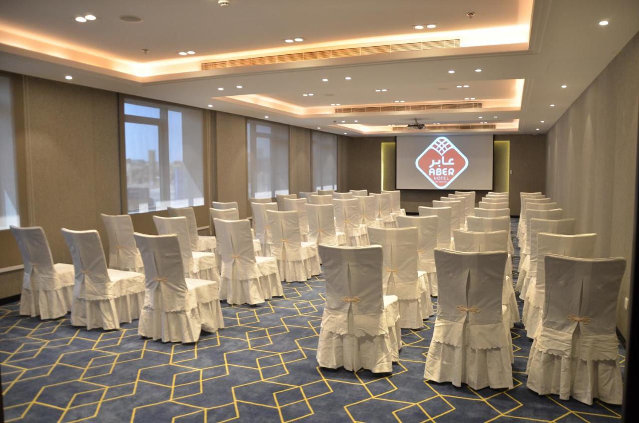 Aber Al Yasmin Otel Riyad Dış mekan fotoğraf